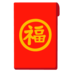 top slot 77 Berita bahwa pemimpin sekte Tongtian dan pemimpin Tao Xuanyuan bijak masing-masing memberikan posisi pemimpin kepada murid-murid mereka juga mulai menyebar liar di Honghuang.